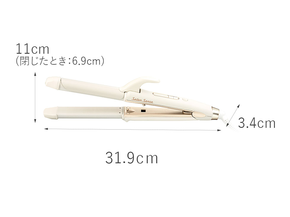 サロンセンス300 2WAY 30mm KHR-7530 本体サイズ