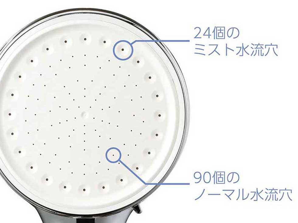 ウルトラファインバブル kbe2050 ノーマル水流