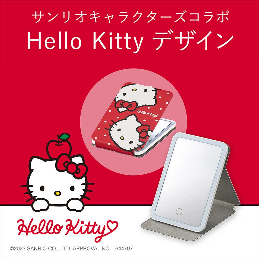 Hello Kittyデザイン