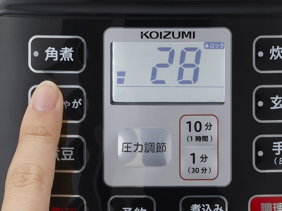 るため】 KOIZUMI - KOIZUMI マイコン電気圧力鍋 レッド KSC-3501/R の通販 by GUN♡'s shop｜コイズミならラクマ  るため - shineray.com.br