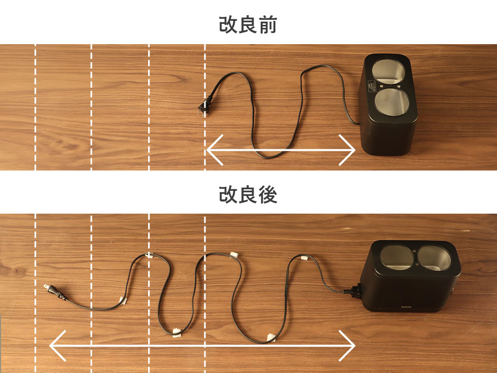 ご家庭で簡単に燗酒を愉しめます！