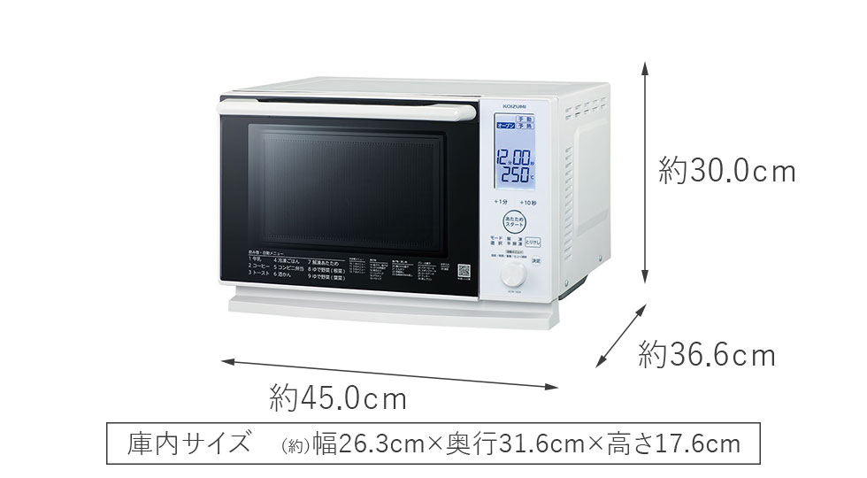 オーブンレンジ 16LKOR-1604 | コイズミオンラインショップ