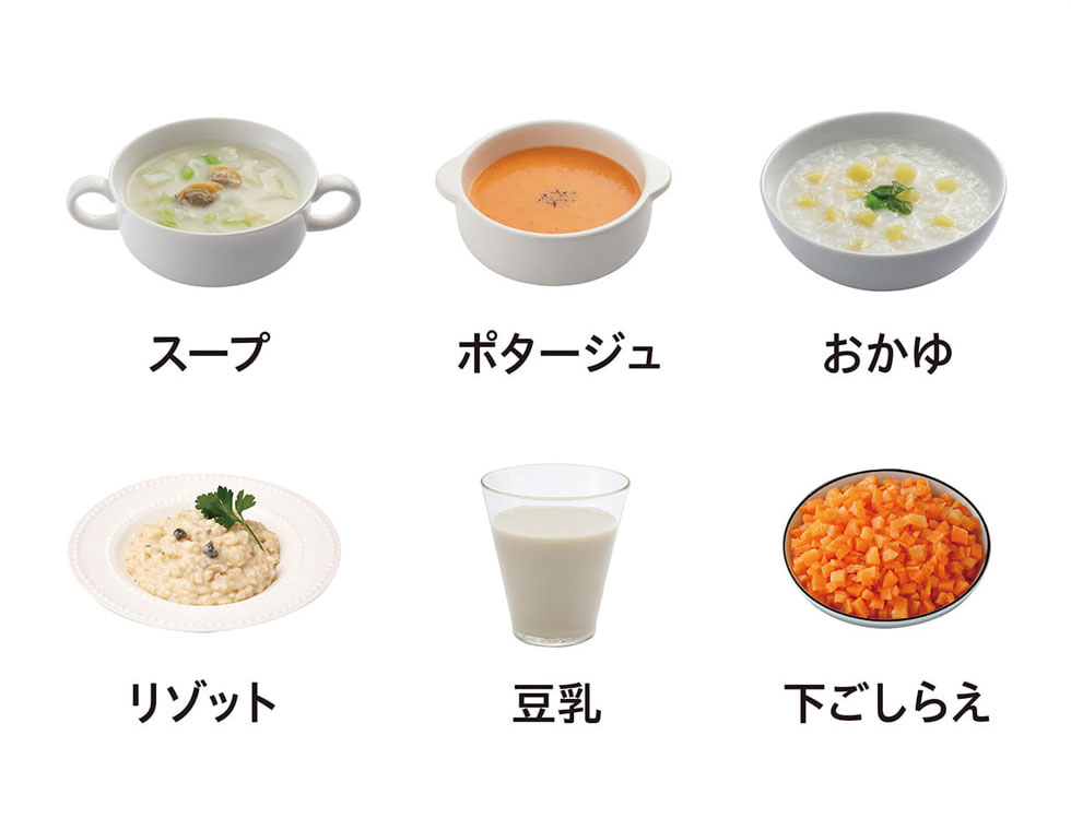 【販売終了】, スープメーカー, KSM-1020