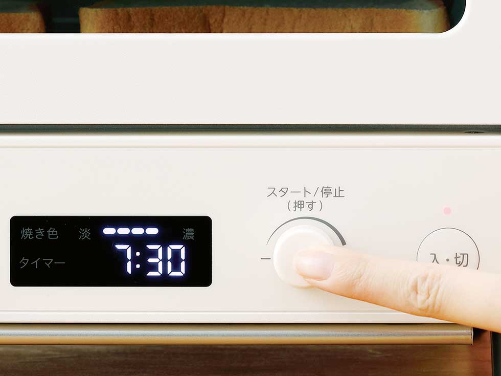 60分タイマー
