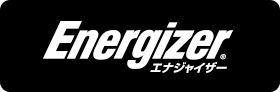 Energizer エナジャイザー