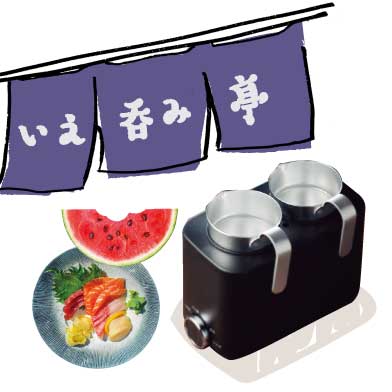 かんまかせ KOP-0400 で夏も熱燗を楽しむ