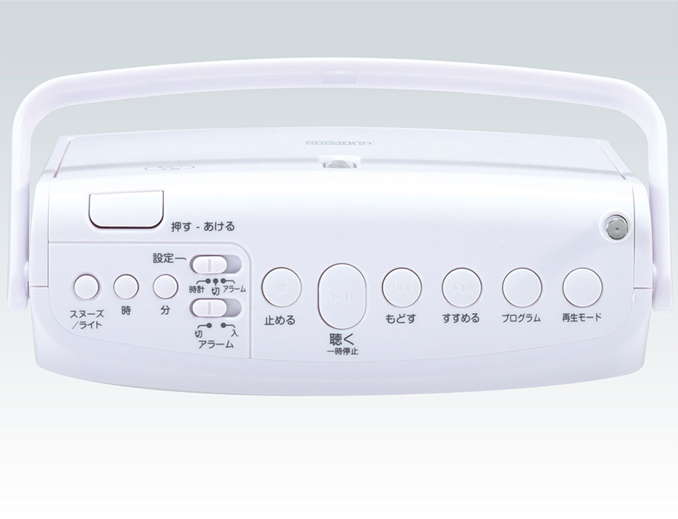 CDラジオ機器（KOIZUMI製）