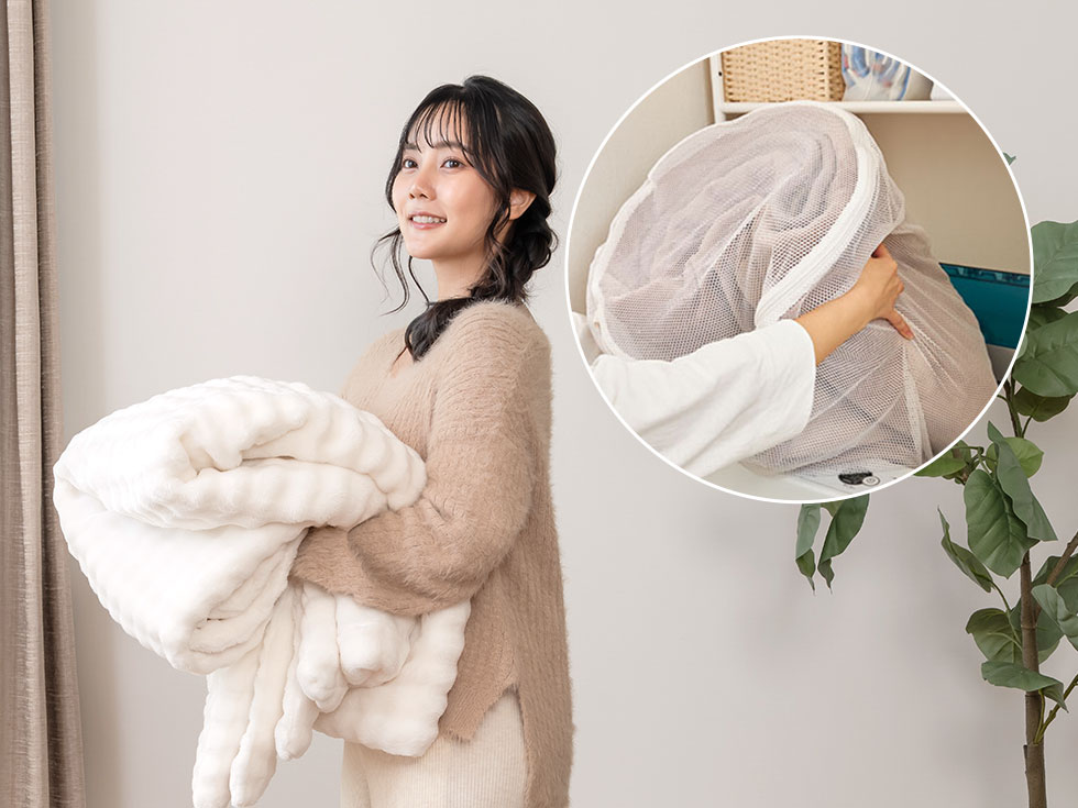 洗える毛布