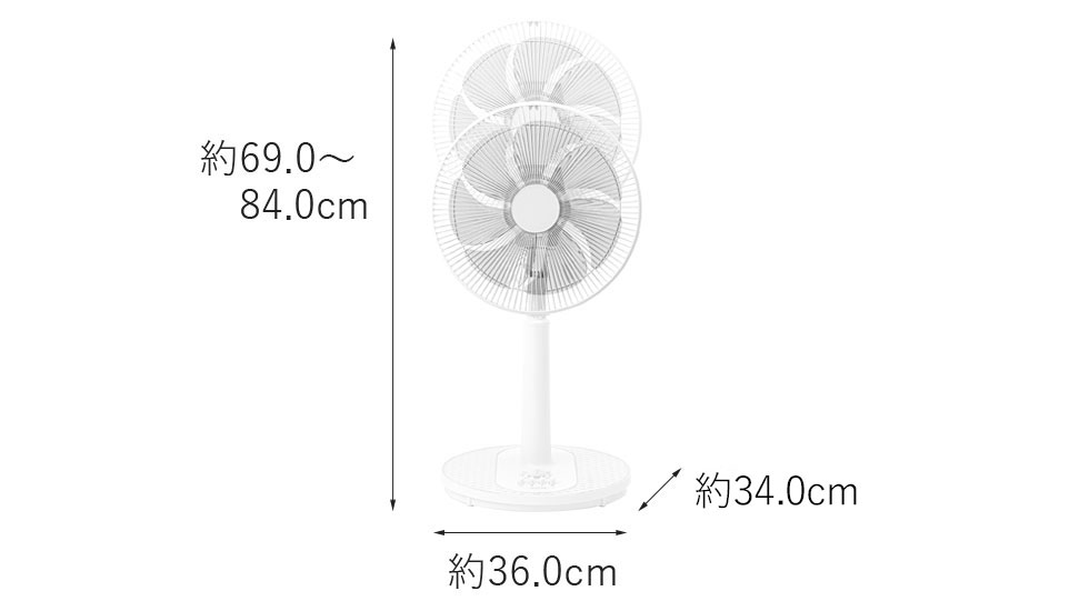 販売終了】リビング扇風機KLF-3015 | コイズミオンラインショップ