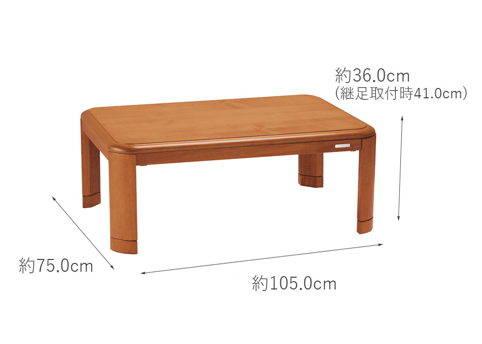 2か月使用 2019年製 コイズミ 家具調こたつテーブル 105x75
