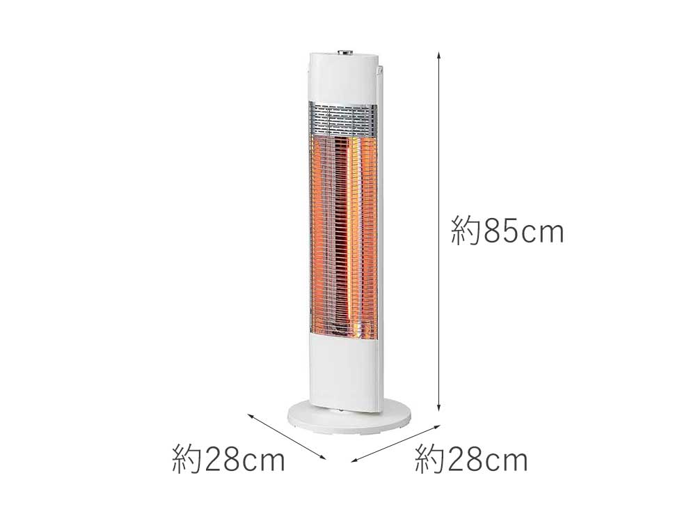 スイッチオンですぐ温かいカーボンヒーター搭載 コイズミ 遠赤電気ストーブサイズ KKH-0942
