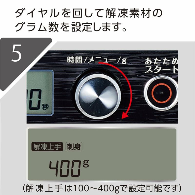 土鍋付き電子レンジKRD-182D | コイズミオンラインショップ