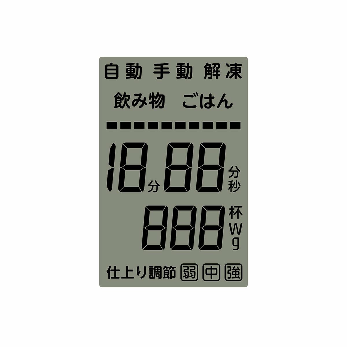 販売終了】電子レンジKRD-1860 | コイズミオンラインショップ