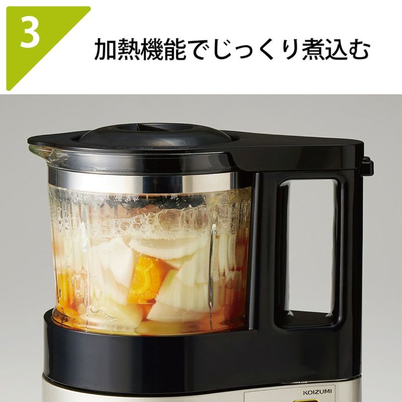 KOIZUMI スープメーカー ゴールド KSM1020N(未使用品) - 生活家電