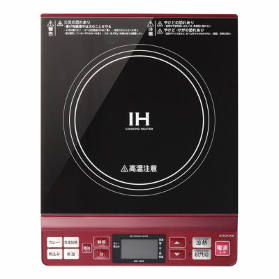 IH調理器具 | コイズミオンラインショップ koizumi-onlineshop