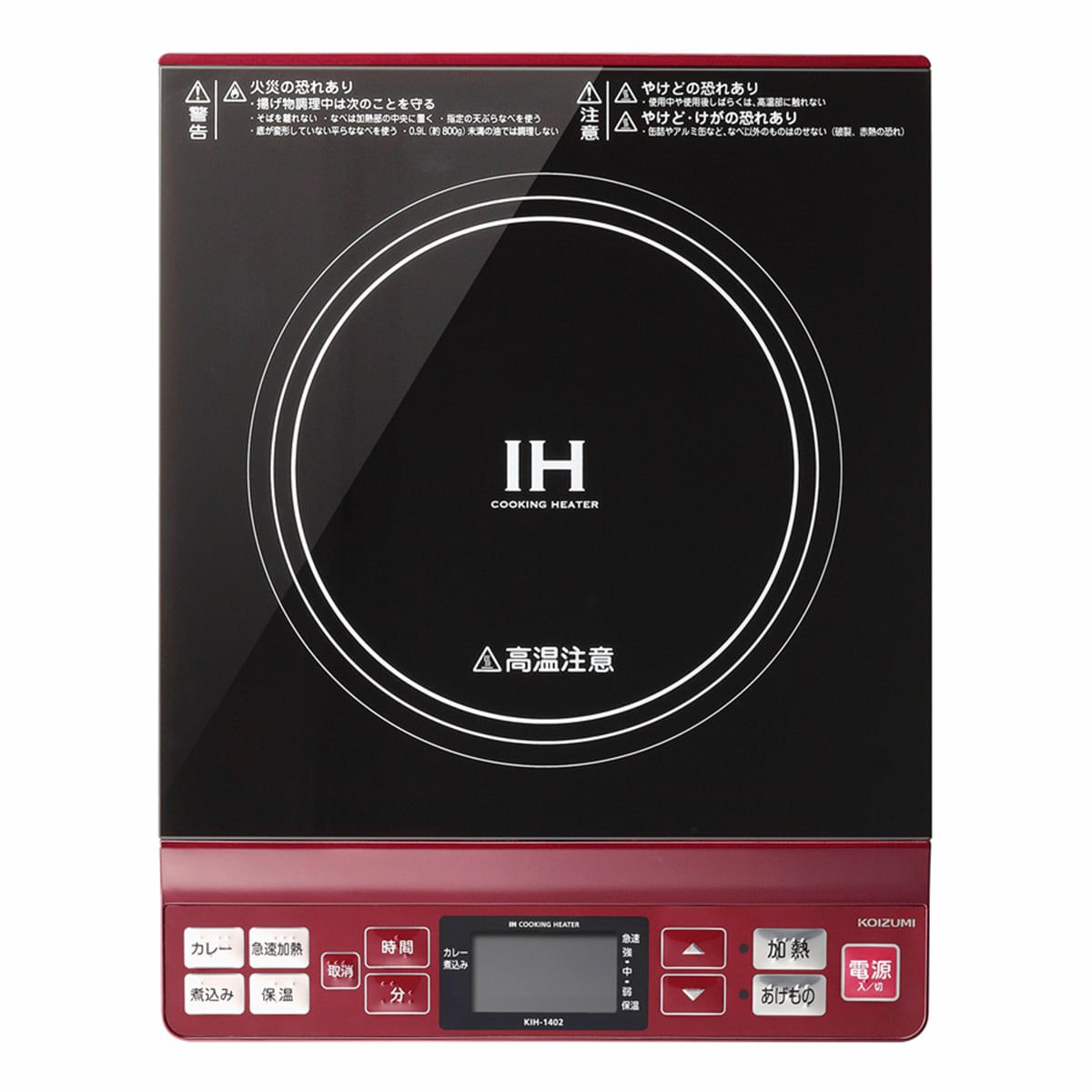 IH調理器具 | コイズミオンラインショップ koizumi-onlineshop 