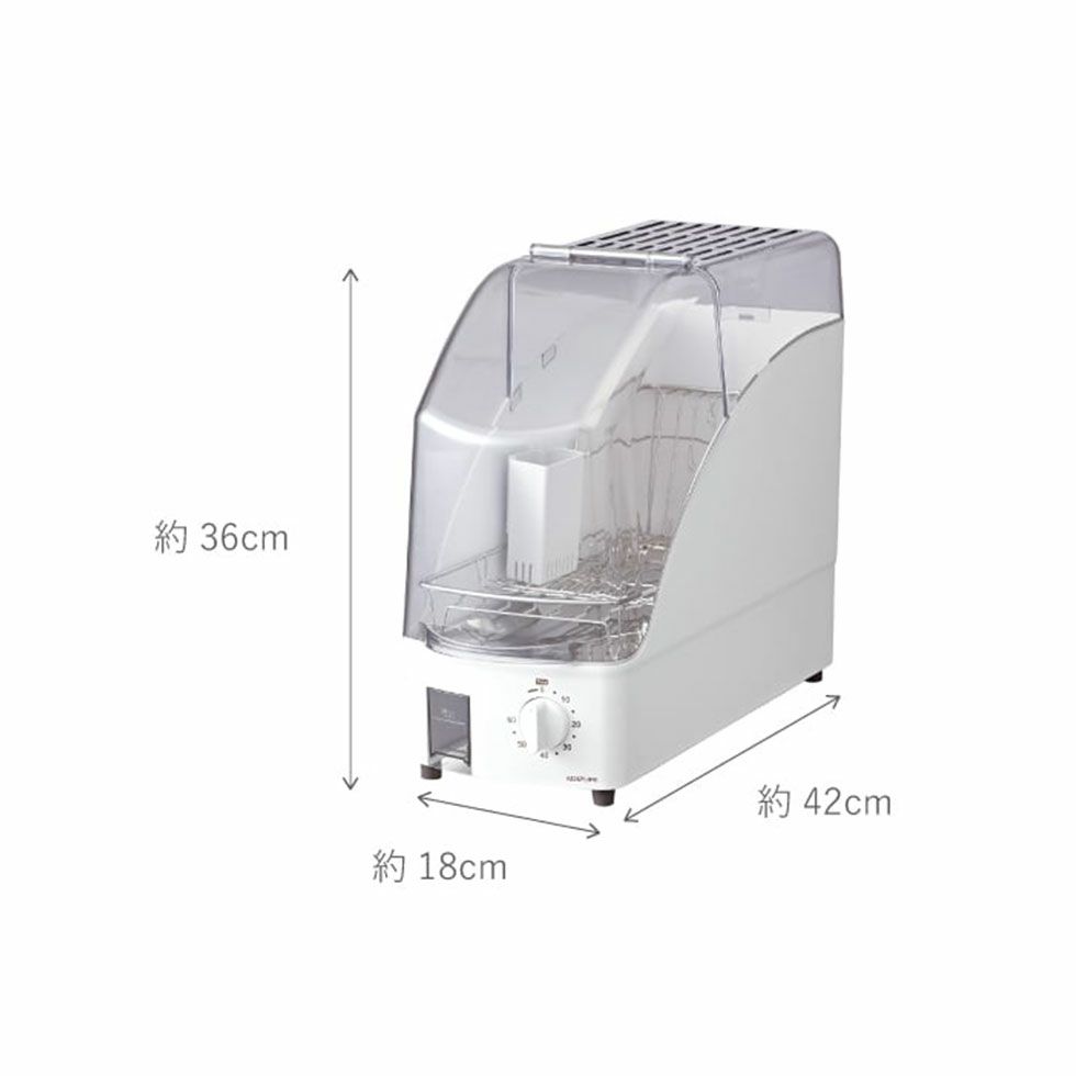 販売終了】食器乾燥器KDE-0500 | コイズミオンラインショップ