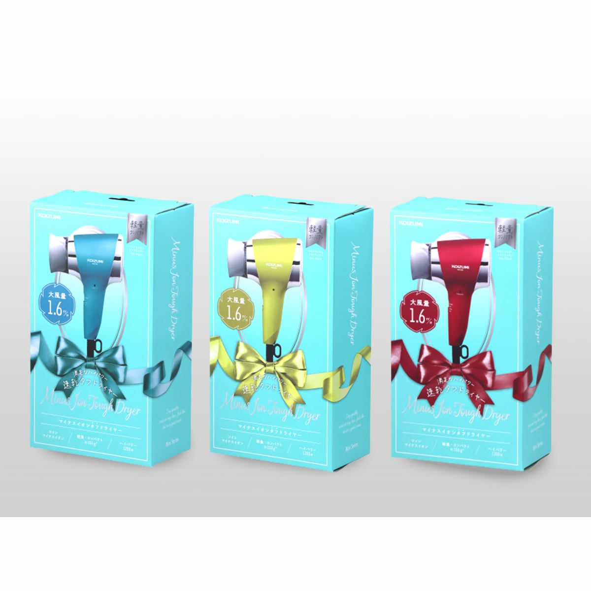 KHD9720　パッケージ　マイナスイオンタフドライヤー