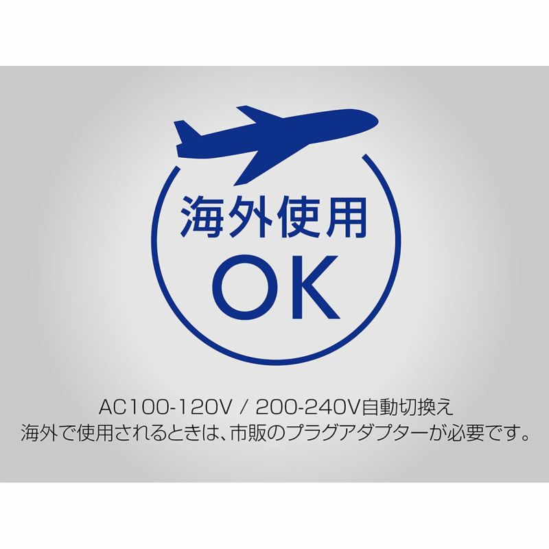 KDD-W704　海外使用OK