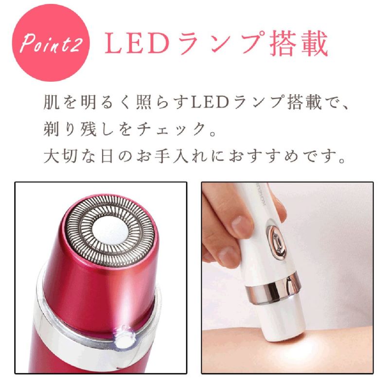 KLC0720　LEDランプ搭載