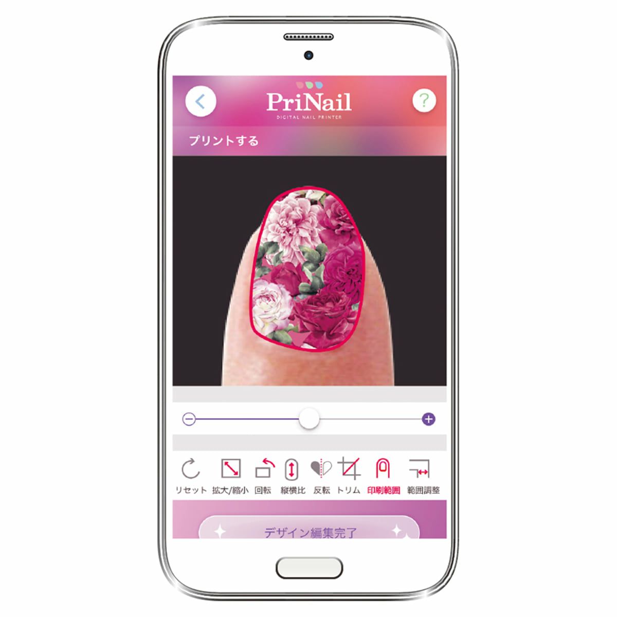 販売終了】PriNail（プリネイル）デジタルネイルプリンターKNP-N800  