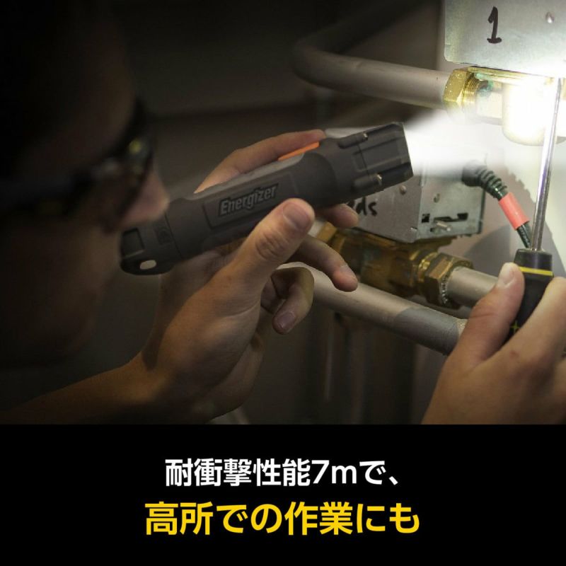 ハードケース コンパクトライトHCHH212 | コイズミオンライン