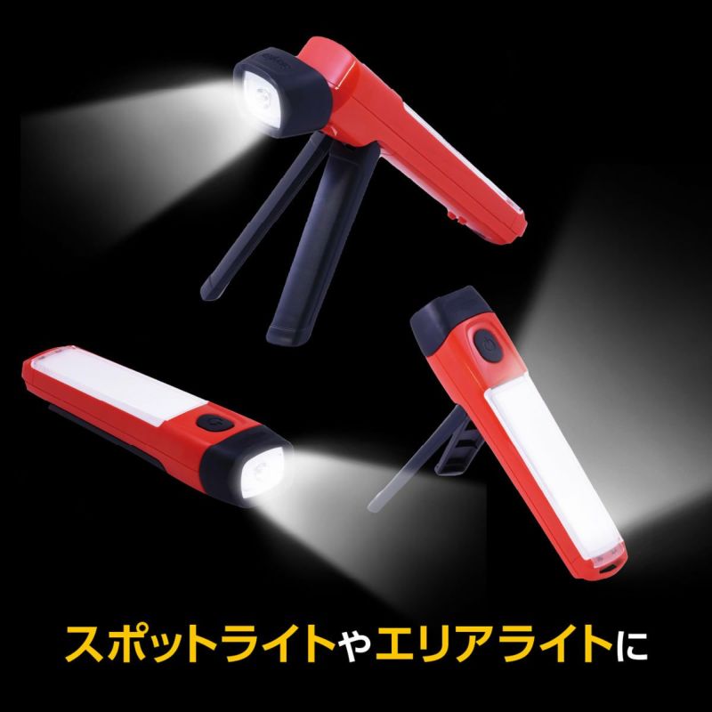 やさま スポットライトショート黒E11電球なし｜YAZAWA CORPORATION