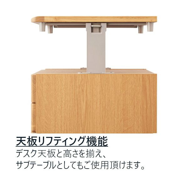 BEENO ビーノリフティングワゴンBDW-064/BDW-164/BDW-134 | コイズミ  