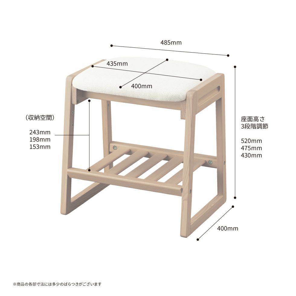 Faliss ファリススツール WO色FLC-805/FLC-806 | コイズミオンライン  