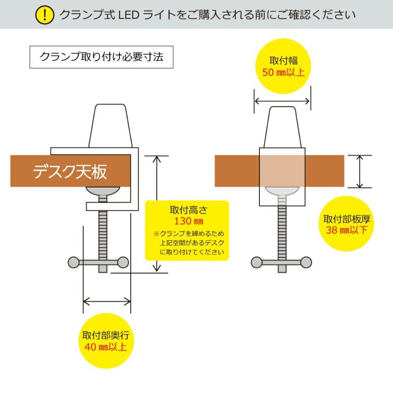 販売終了】LEDスリムア－ムライト | コイズミオンラインショップ