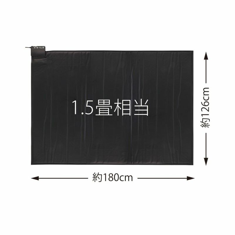 【販売終了】, 電気カーペット, 180×126cm, KDC-1581