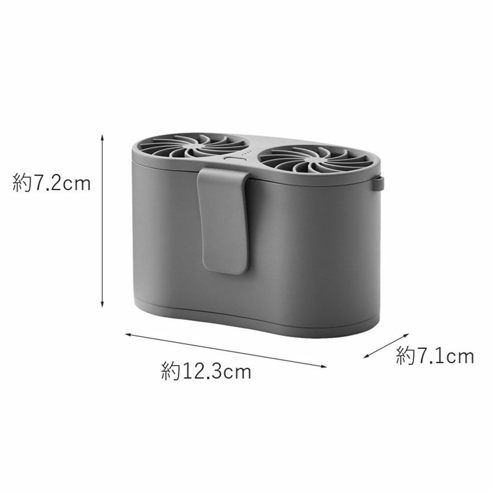 KFF-0505　本体サイズ