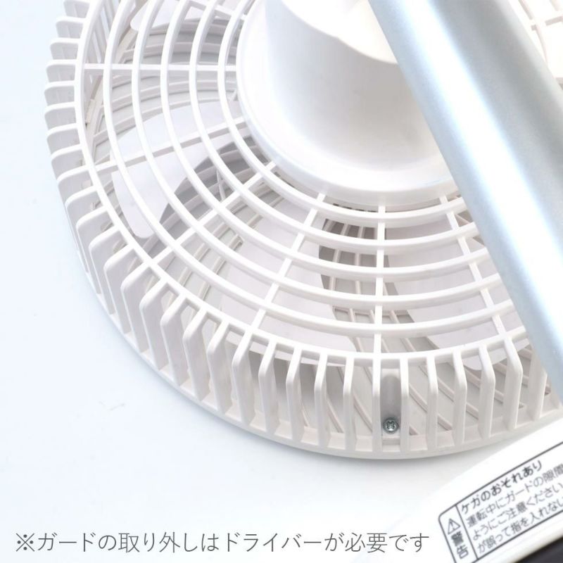 販売終了】卓上扇風機KLF-2014 | コイズミオンラインショップ