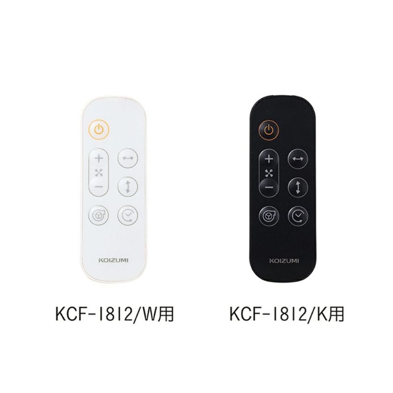 KCF-1812　リモコン