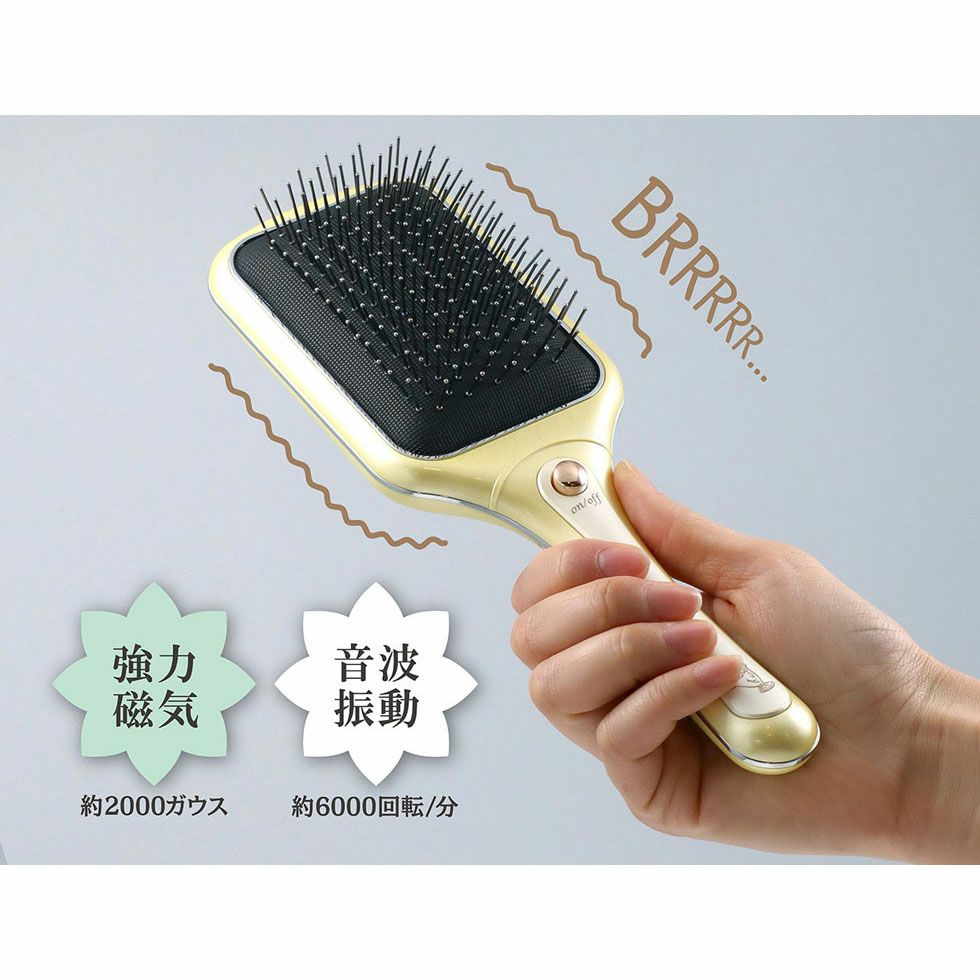 KBE2851　ディズニー　ベル　リセットブラシ　強力磁気、音波振動