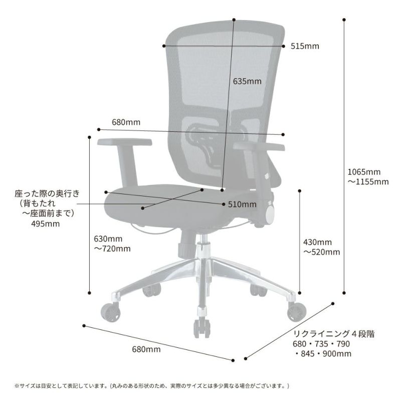 JG5 書斎用チェアJG5-201/JG5-202/JG5-203/JG5-204/JG5-205 | コイズミ