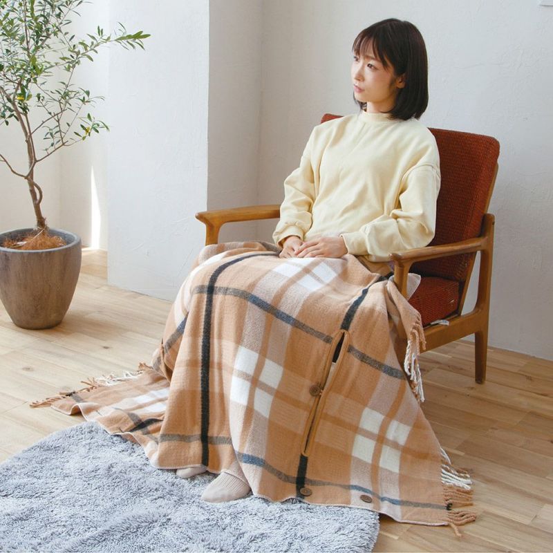 販売終了【アウトレット】電気肩ひざ掛け150×93cmKDH-50217 | コイズミ