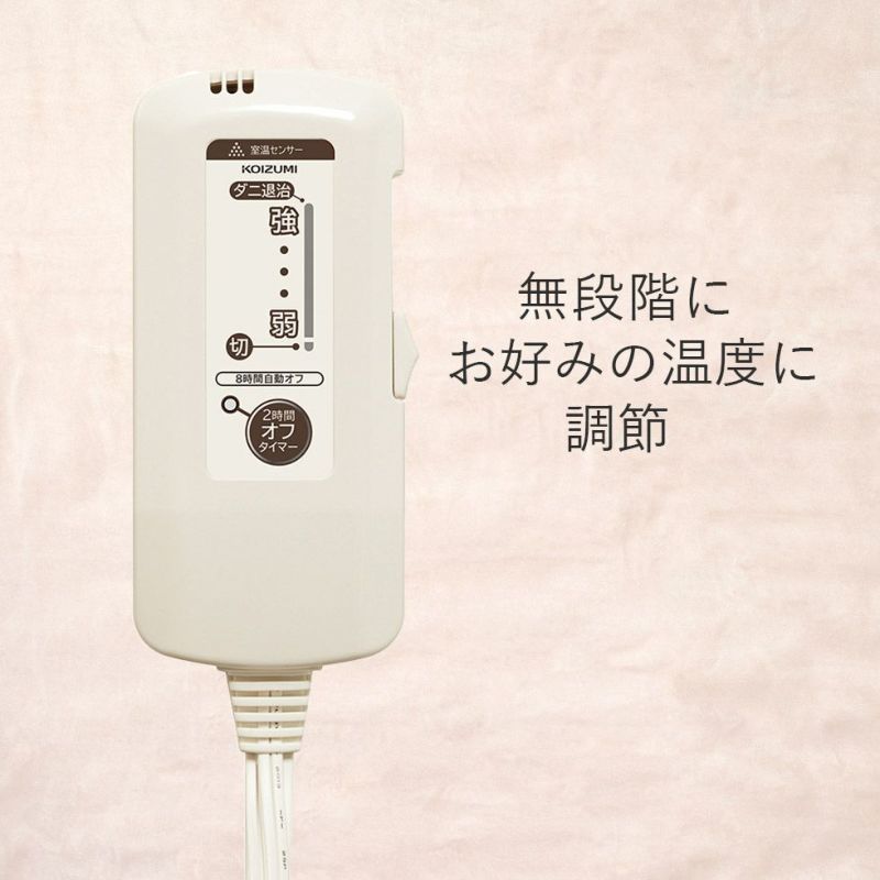 000000000700-08-l.jpg?t=