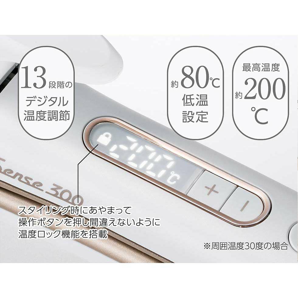 サロンセンス300 2WAY 30mm KHR-7520 操作部
