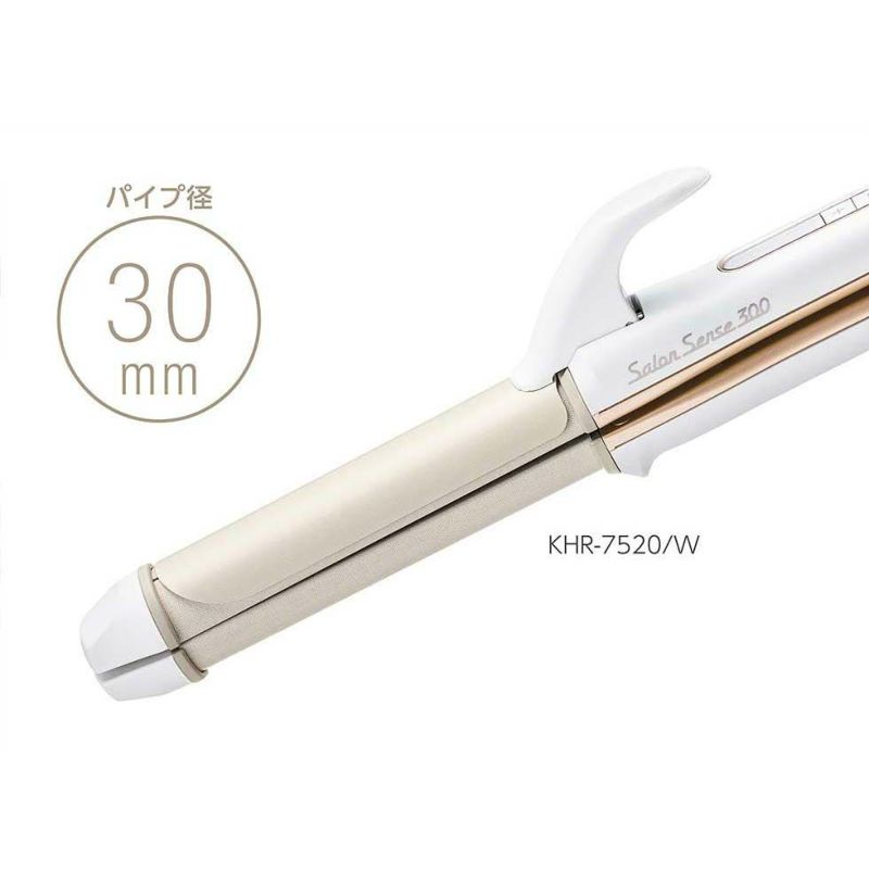 KOIZUMI KHR-7520/W WHITE
