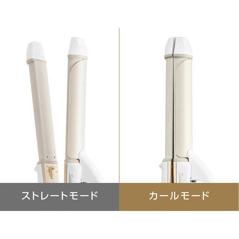 サロンセンス300 2WAY 30mm KHR-7520 2WAY説明