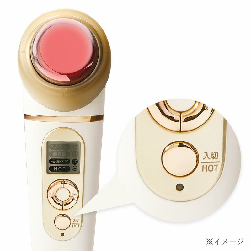 超音波を超えた最新最先端美顔器＆多機能スキンチェッカー❣スペシャルセット♪❤送料無料迅速発送♪