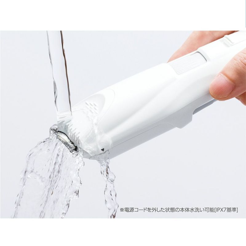 販売終了】交流式ヘアカッターKHB-0920 | コイズミオンライン