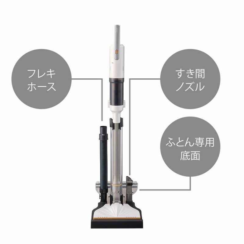 カルスイ　本体にセット