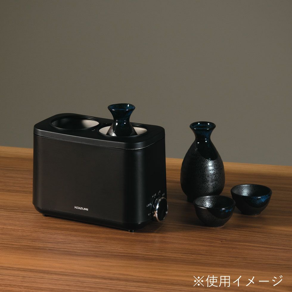 酒燗器『かんまかせ』アルミチロリセットKOP-0400 | コイズミ  