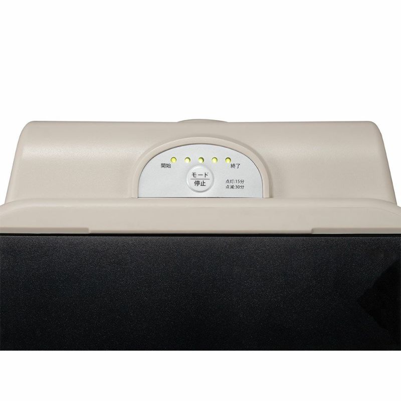 販売終了】除菌機能付き靴脱臭乾燥機KBD-0140 | コイズミオンライン