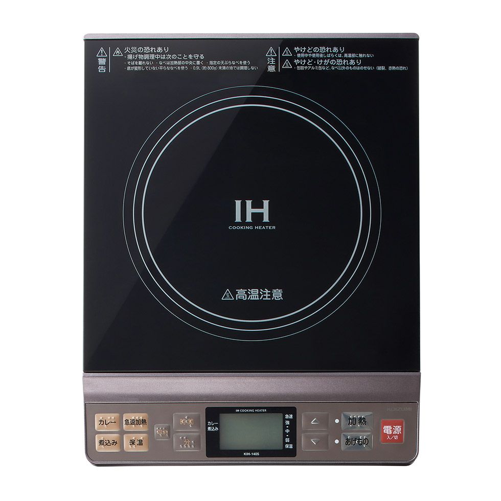 販売終了】IHグリルなべ KIH-1411 | コイズミオンラインショップ