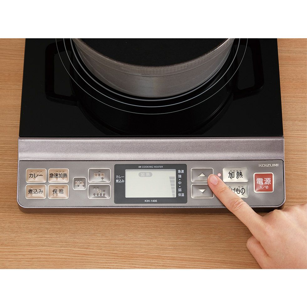 IHクッキングヒーター KIH-1405 | コイズミオンラインショップ 