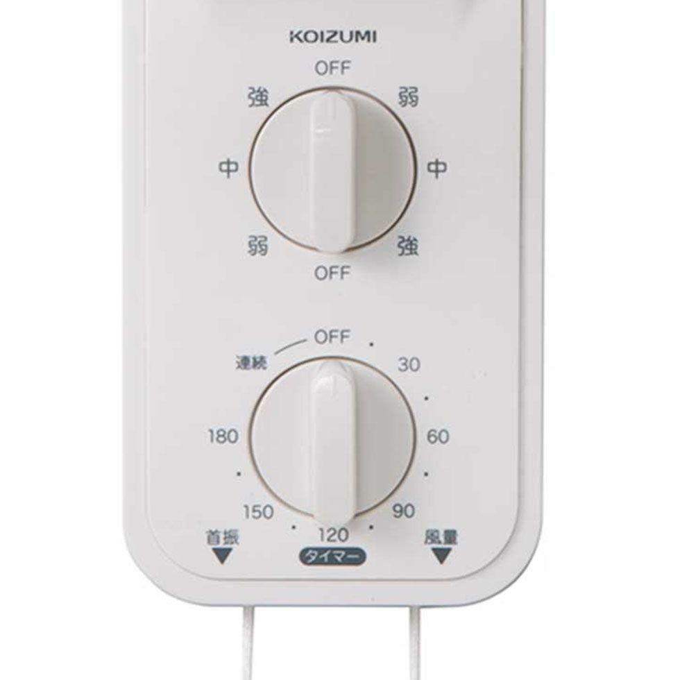 壁掛けサーキュレーター KCF-2323 操作部
