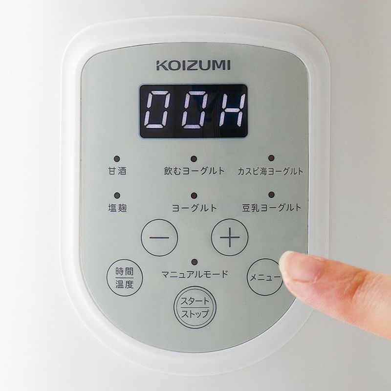 コイズミ　ヨーグルトメーカー　KYG0800 表示部